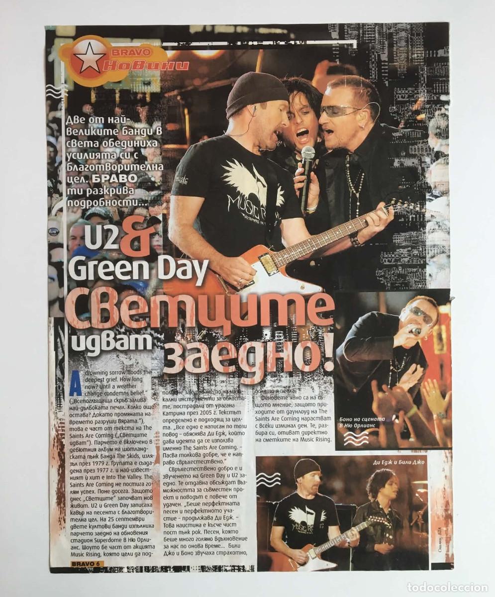 Coleccionismo de revistas y peri&oacute;dicos: U2 & Green Day Vintage Article Clipping A4 - Bravo Magazine Bulgaria Music