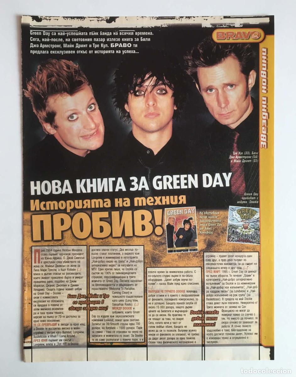 Coleccionismo de revistas y peri&oacute;dicos: Green Day Original Vintage Article Clipping A4 - Bravo Magazine Bulgaria Music