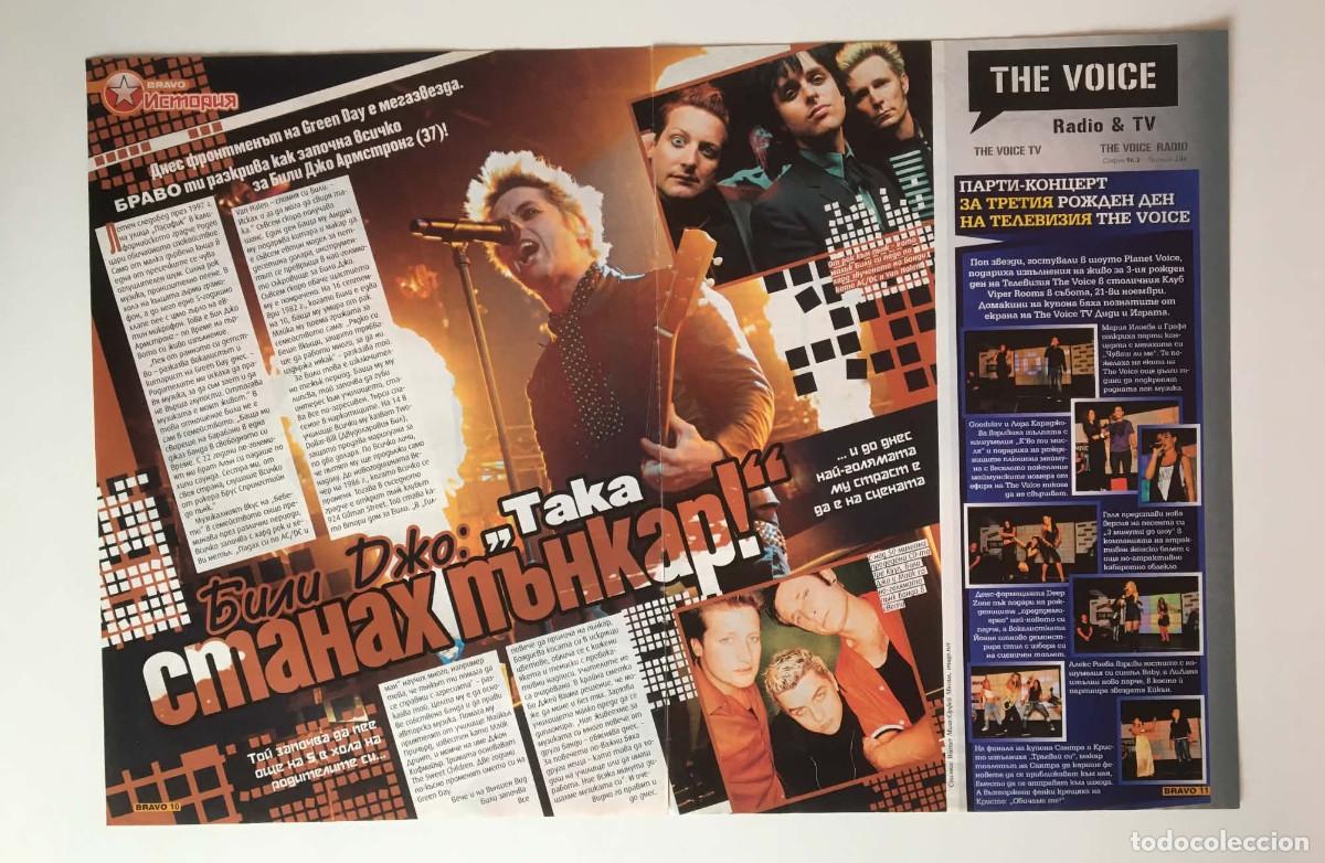Coleccionismo de revistas y peri&oacute;dicos: Green Day Billie Joe Armstrong Vintage Double-Page Article Clipping - Bravo Magazine Bulgaria Music