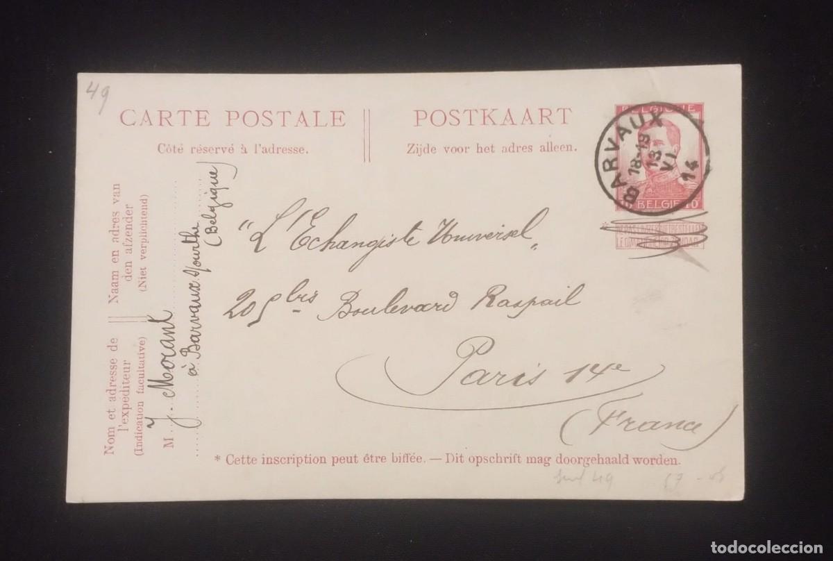 Coleccionismo de revistas y peri&oacute;dicos: TS) 1914 BELGIUM,POSTCARD,WITH THE KING ALBERT I.