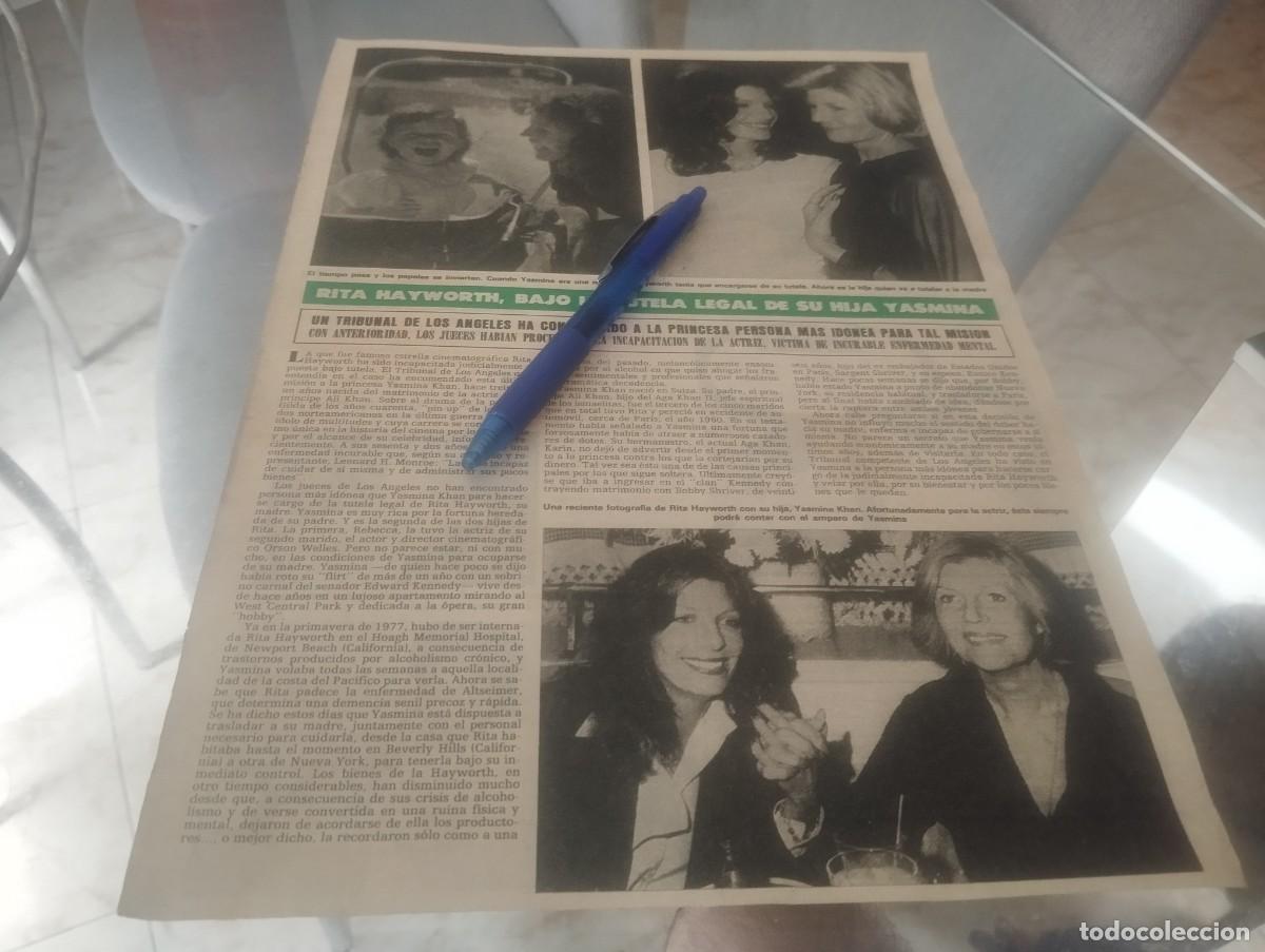 Coleccionismo de revistas y peri&oacute;dicos: RITA HAYWORTH TUTELA LEGAL DE SU HIJA YASMINA CLIPPING RECORTE REVISTA 1981