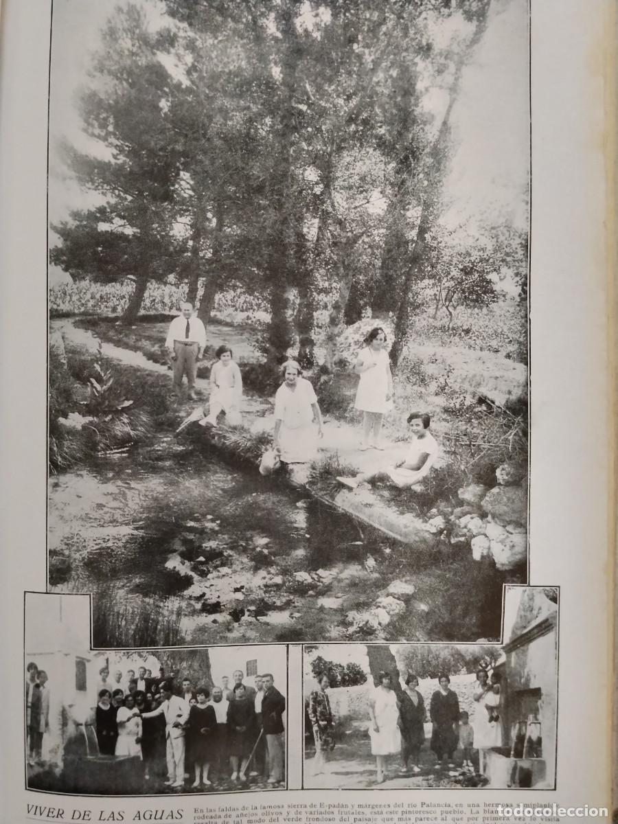 Coleccionismo de revistas y peri&oacute;dicos: VIVER DE LAS AGUAS SIERRA ESPADAN REBALSE DE LA FUENTE DE SAN MIGUEL HOJA A&Ntilde;O 1928