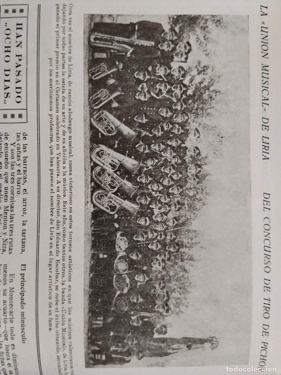 Coleccionismo de revistas y peri&oacute;dicos: VIVER DE LAS AGUAS SIERRA ESPADAN REBALSE DE LA FUENTE DE SAN MIGUEL HOJA A&Ntilde;O 1928