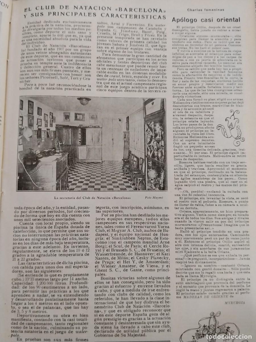 Coleccionismo de revistas y peri&oacute;dicos: VIVER DE LAS AGUAS SIERRA ESPADAN REBALSE DE LA FUENTE DE SAN MIGUEL HOJA A&Ntilde;O 1928