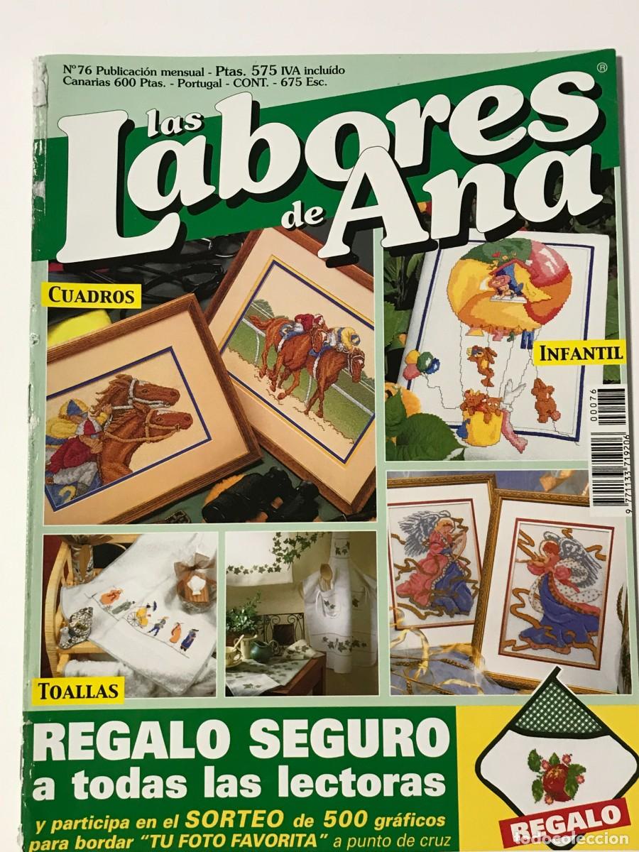 Collezionismo di Riviste e Giornali: REVISTA LAS LABORES DE ANA N&ordm; 76