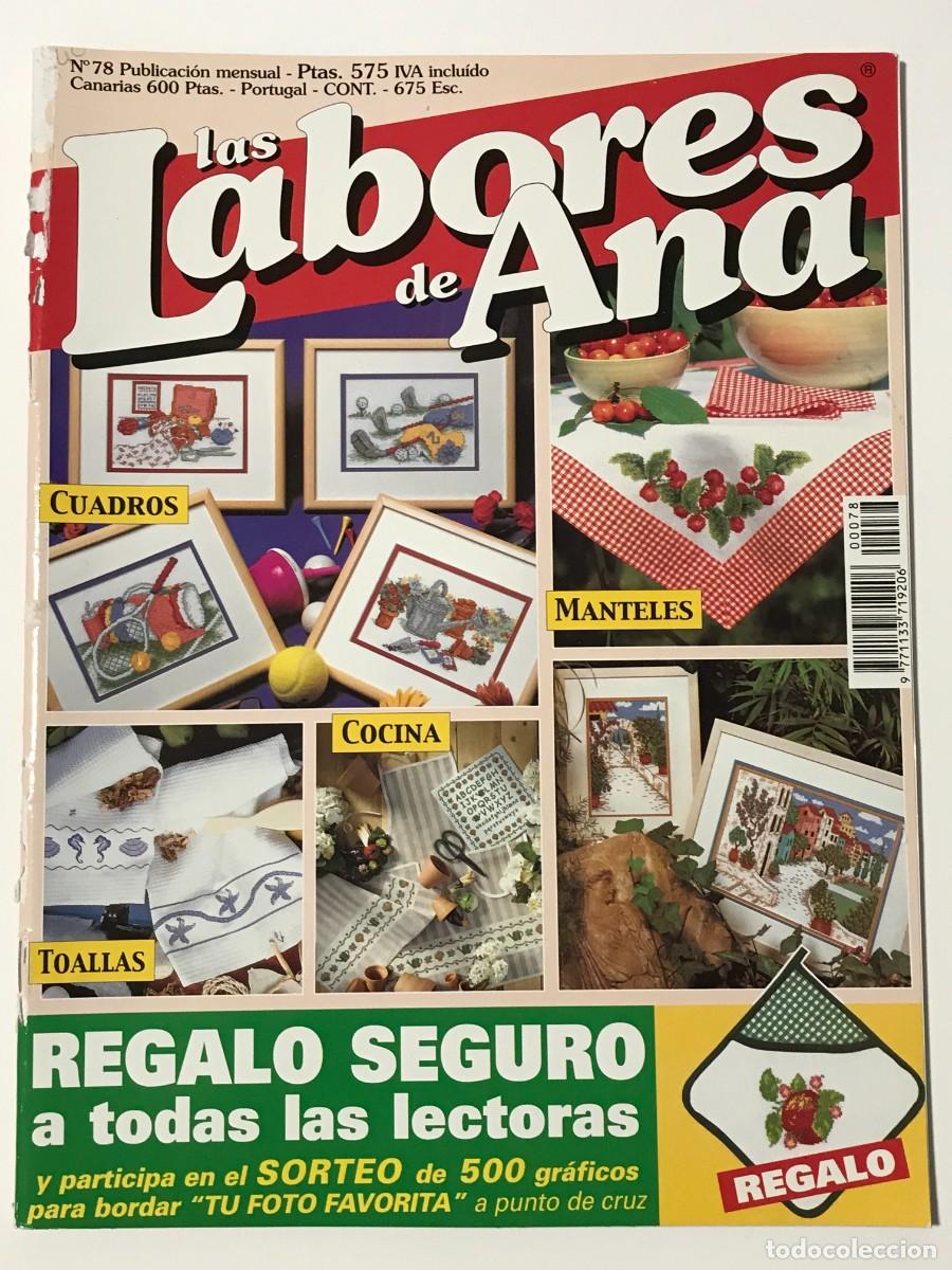 Collezionismo di Riviste e Giornali: REVISTA LAS LABORES DE ANA N&ordm; 78