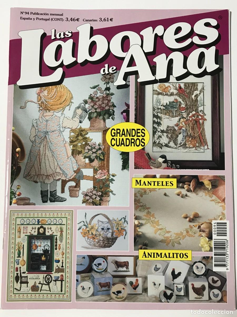 Coleccionismo de revistas y peri&oacute;dicos: REVISTA LAS LABORES DE ANA N&ordm; 94