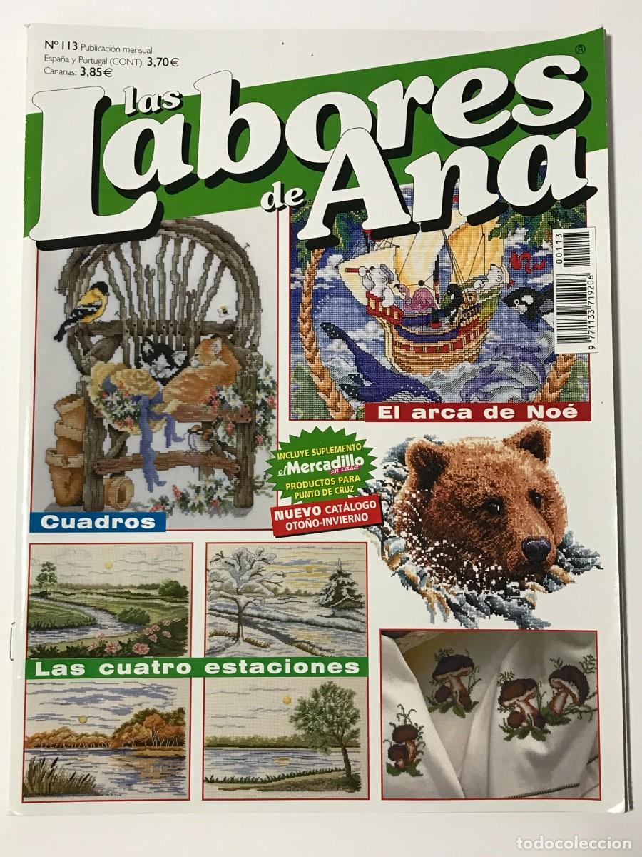 Coleccionismo de revistas y peri&oacute;dicos: REVISTA LAS LABORES DE ANA N&ordm; 113