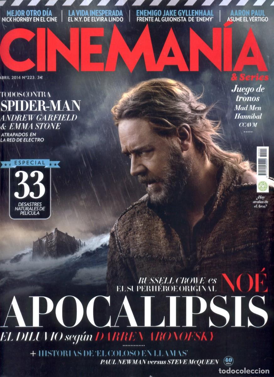 Coleccionismo de revistas y peri&oacute;dicos: REVISTA CINEMANIA N&ordm; 223 ABRIL 2014, APOCALIPSIS