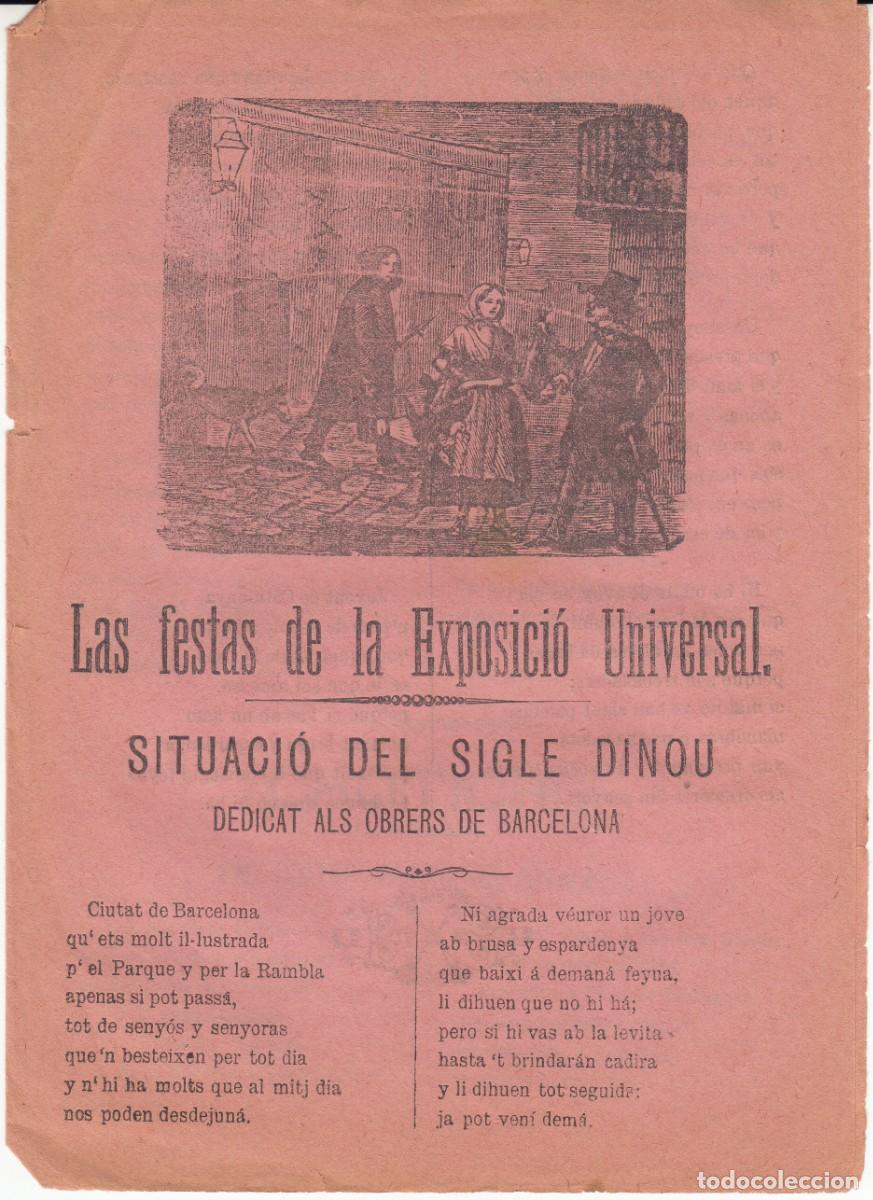 Coleccionismo de revistas y peri&oacute;dicos: PLIEGO DE CORDEL - ROMAN&Ccedil;OS - LAS FESTAS DE LA EXPOSICI&Oacute; UNIVERSAL - SITUACI&Oacute; DEL SEGLE XIX