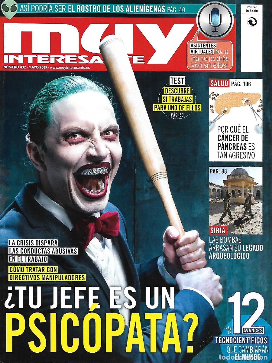 Collezionismo di Riviste e Giornali: REVISTA MUY INTERESANTE N&ordm; 432 MAYO 2017 (1) EDICION PEQUE&Ntilde;A