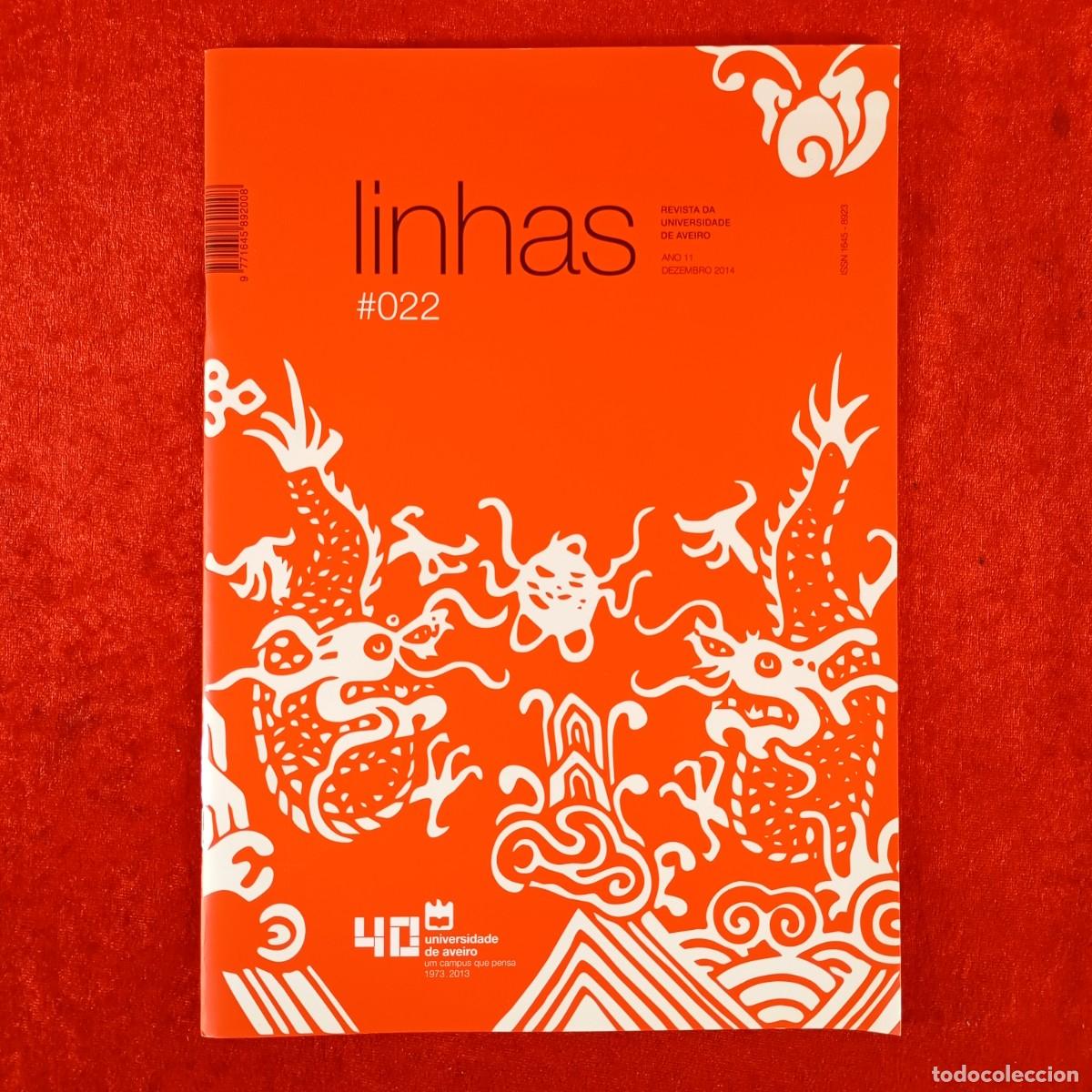 Coleccionismo de revistas y peri&oacute;dicos: LINHAS - REVISTA DA UNIVERSIDADE DE AVEIRO - 022 - DEZEMBRO 2014 / 6094