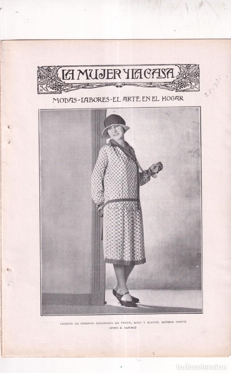 Collezionismo di Riviste e Giornali: La mujer y la casa. SEPARATA BLANCO Y NEGRO moda, veraneo Santander y forjas antiguas