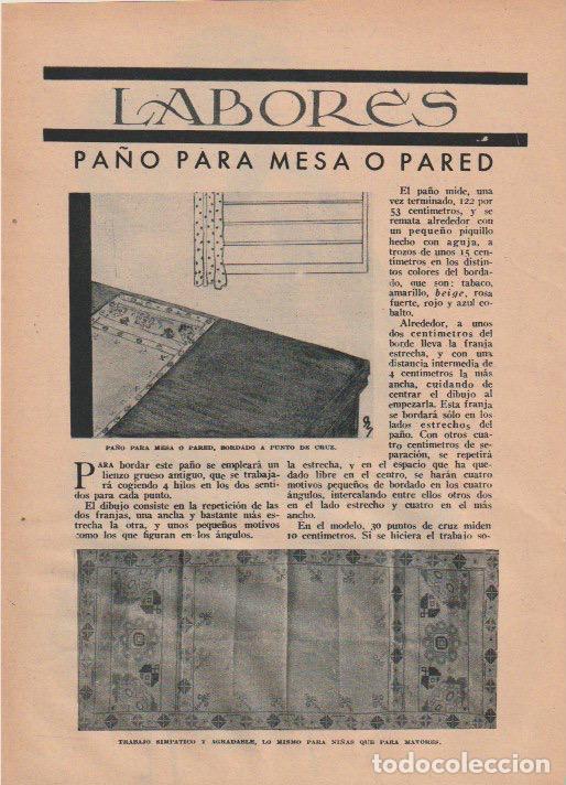 Coleccionismo de revistas y peri&oacute;dicos: * LABORES * Pa&ntilde;o para mesa o pared - 1935
