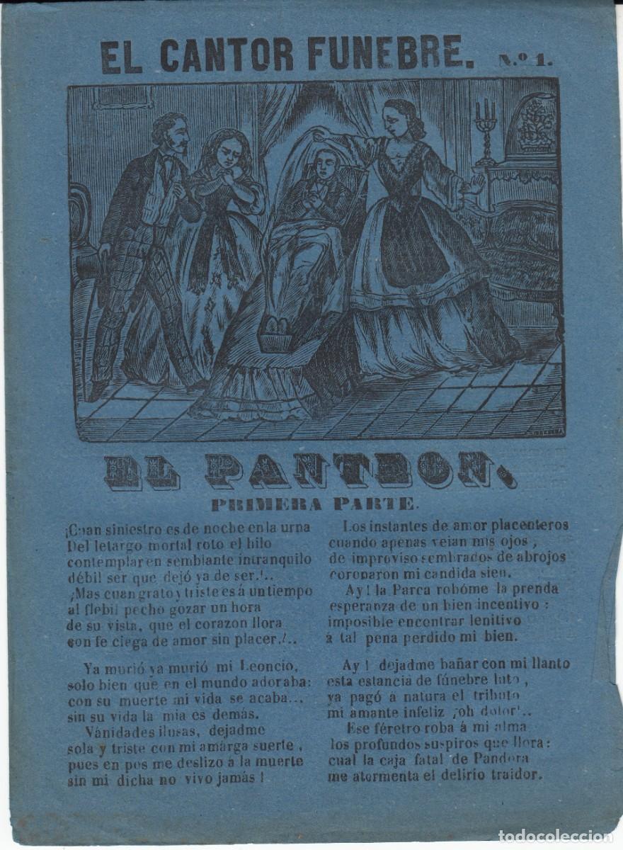 Coleccionismo de revistas y peri&oacute;dicos: PLIEGO DE CORDEL - ROMAN&Ccedil;OS -EL CANTOR FUNEBRE NUM. 1 - 1863