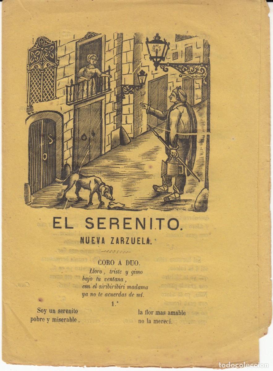 Coleccionismo de revistas y peri&oacute;dicos: PLIEGO DE CORDEL - ROMAN&Ccedil;OS - EL SERENITO NUEVA ZARZUELA - 1868