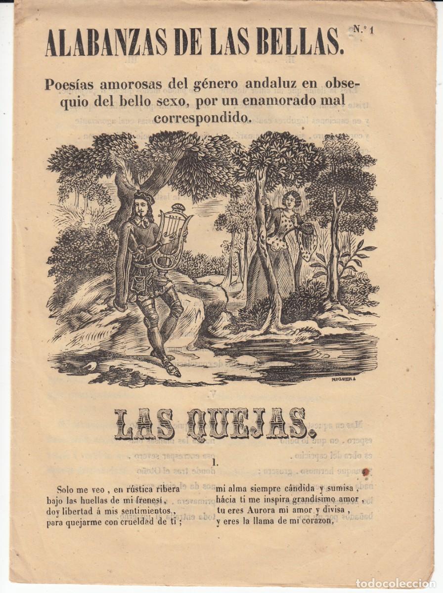 Coleccionismo de revistas y peri&oacute;dicos: PLIEGO DE CORDEL - ROMAN&Ccedil;OS - alabanzas de las bellas . num. 1