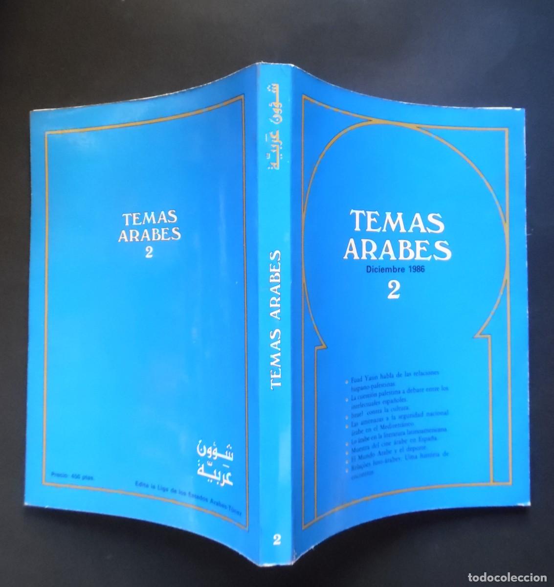 Coleccionismo de revistas y peri&oacute;dicos: Temas &Aacute;rabes, n&ordm; 2, diciembre 1986, revista de la Liga de los Estados &Aacute;rabes. Fuad Yasin, OLP