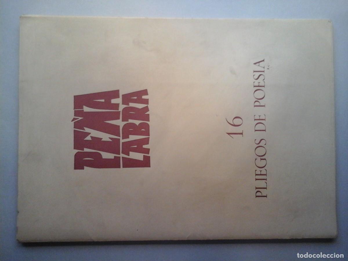 Coleccionismo de revistas y peri&oacute;dicos: PE&Ntilde;A LABRA. PLIEGOS DE POESIA 16. ESPECIAL ANTONIO MACHADO. COMPLETO CON CARTA. POES&Iacute;A. RARO