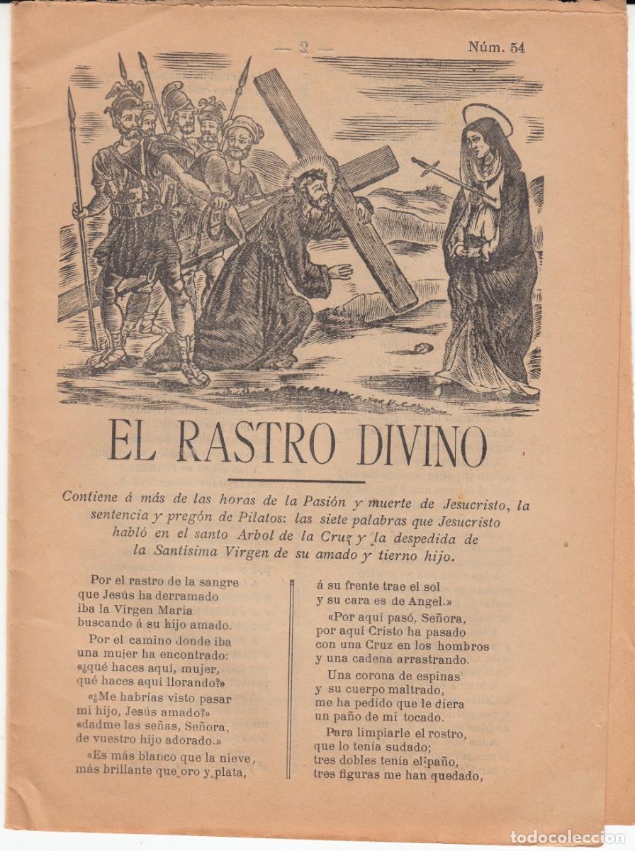 Coleccionismo de revistas y peri&oacute;dicos: PLIEGO DE CORDEL - ROMAN&Ccedil;OS - EL RASTRO DIVINO - PASI&Oacute;N Y MUERTE DE JESUCRISTO - SENTENCIA PILATOS