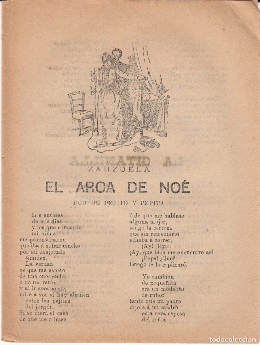 Coleccionismo de revistas y peri&oacute;dicos: PLIEGO DE CORDEL - ROMAN&Ccedil;OS - EL ARCA DE NO&Eacute; - LA GITANILLA - LA T&Iacute;A GIRULA