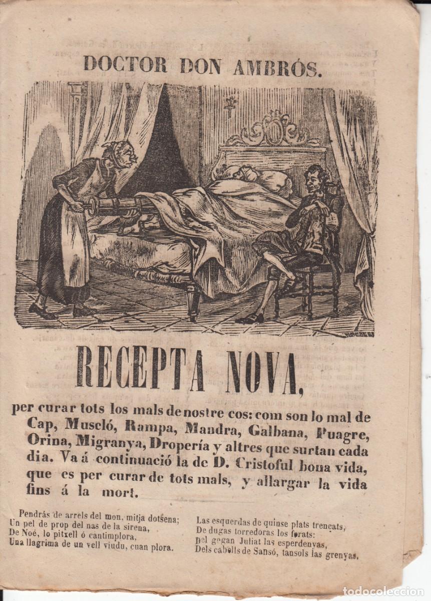 Coleccionismo de revistas y peri&oacute;dicos: PLIEGO DE CORDEL - ROMAN&Ccedil;OS - DOCTOR DON AMBR&Oacute;S - RECEPTA NOVA - 1860