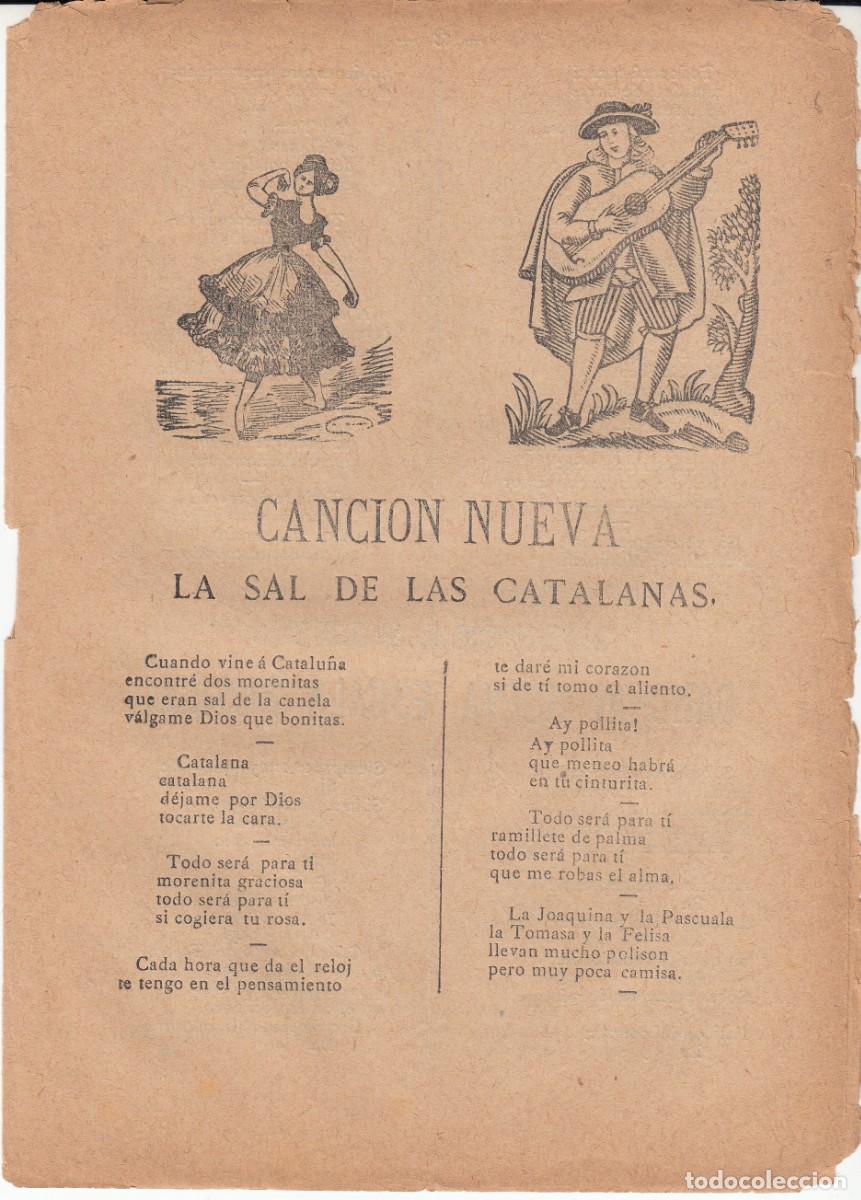 Collectionnisme de Revues et Journaux: PLIEGO DE CORDEL - ROMAN&Ccedil;OS - CANCI&Oacute;N NUEVA - LA SAL DE LAS CATALANAS