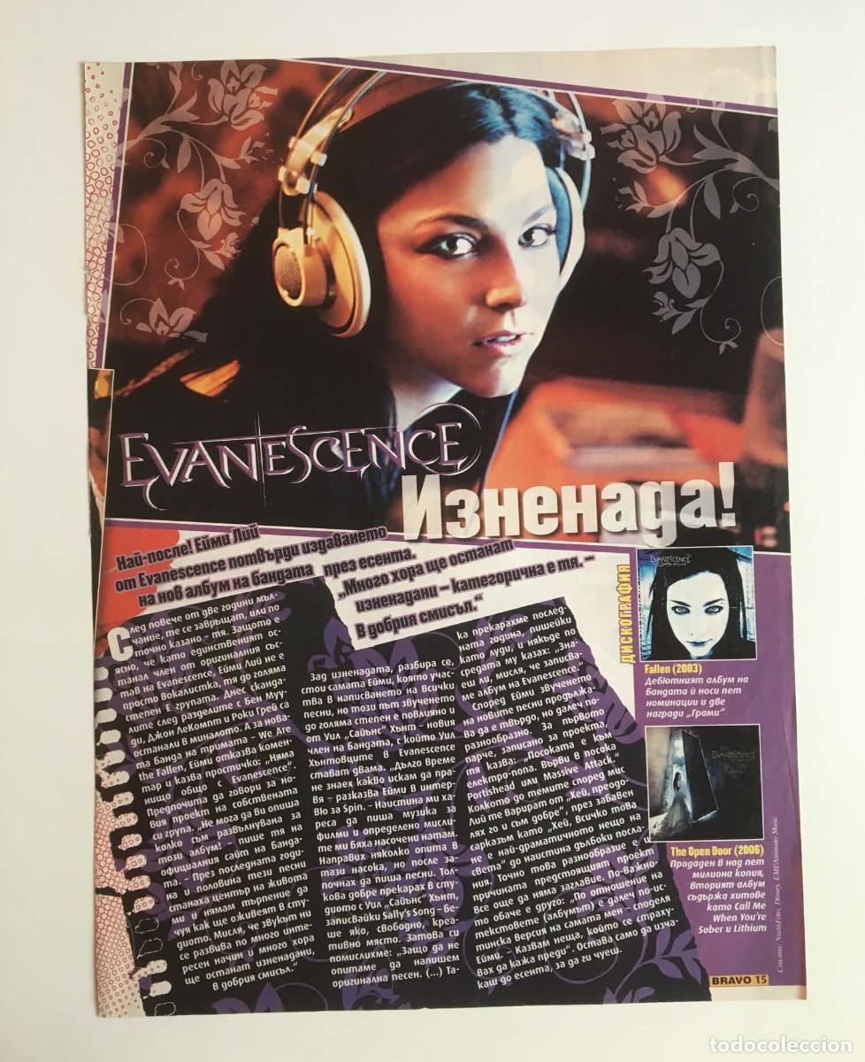 Coleccionismo de revistas y peri&oacute;dicos: Amy Lee Evanescence Original Vintage Article Clipping A4 - Bravo Magazine Bulgaria Music
