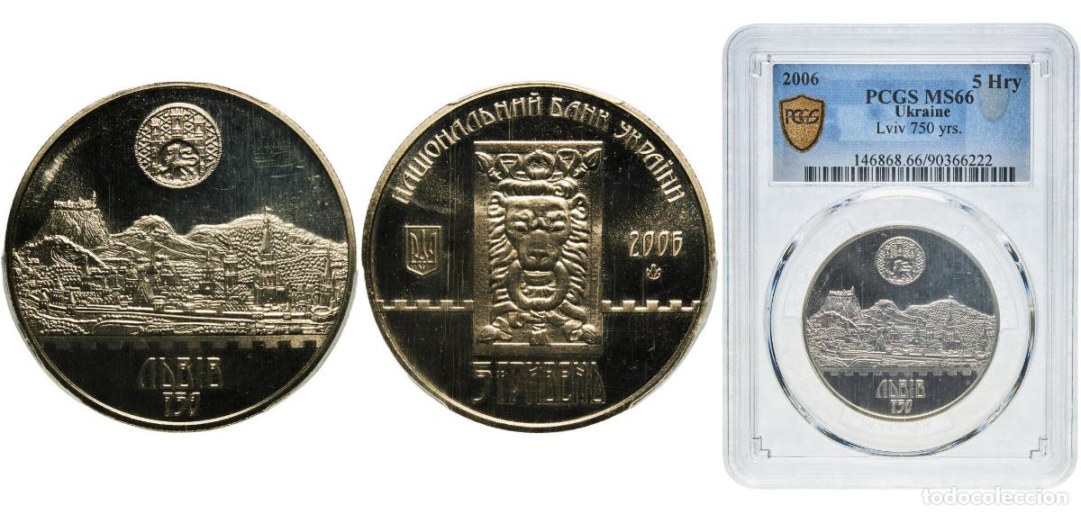 Coleccionismo de revistas y peri&oacute;dicos: 5 Hryven (750th Anniversary of the City of Lviv) 2006