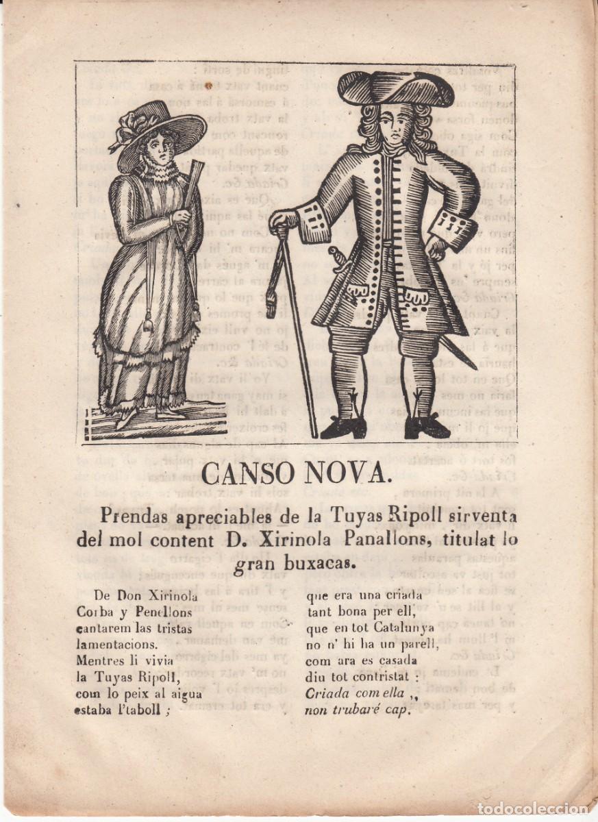 Collection Magazines and Newspapers: PLIEGO DE CORDEL - ROMAN&Ccedil;OS - CANSO NOVA - 1854 -