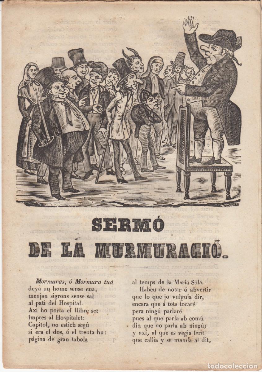 Collectionnisme de Revues et Journaux: PLIEGO DE CORDEL - ROMAN&Ccedil;OS - AMOR Y ASTUCIA - EL M&Eacute;DICO FINGIDO - 1858 -