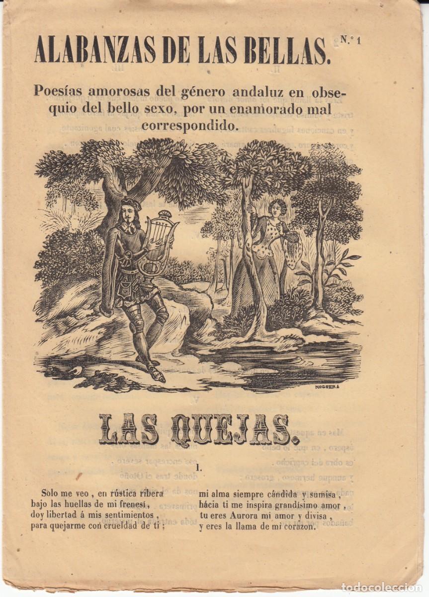 Collectionnisme de Revues et Journaux: PLIEGO DE CORDEL - ROMAN&Ccedil;OS - ALABANZAS DE LAS BELLAS - NUM. 1