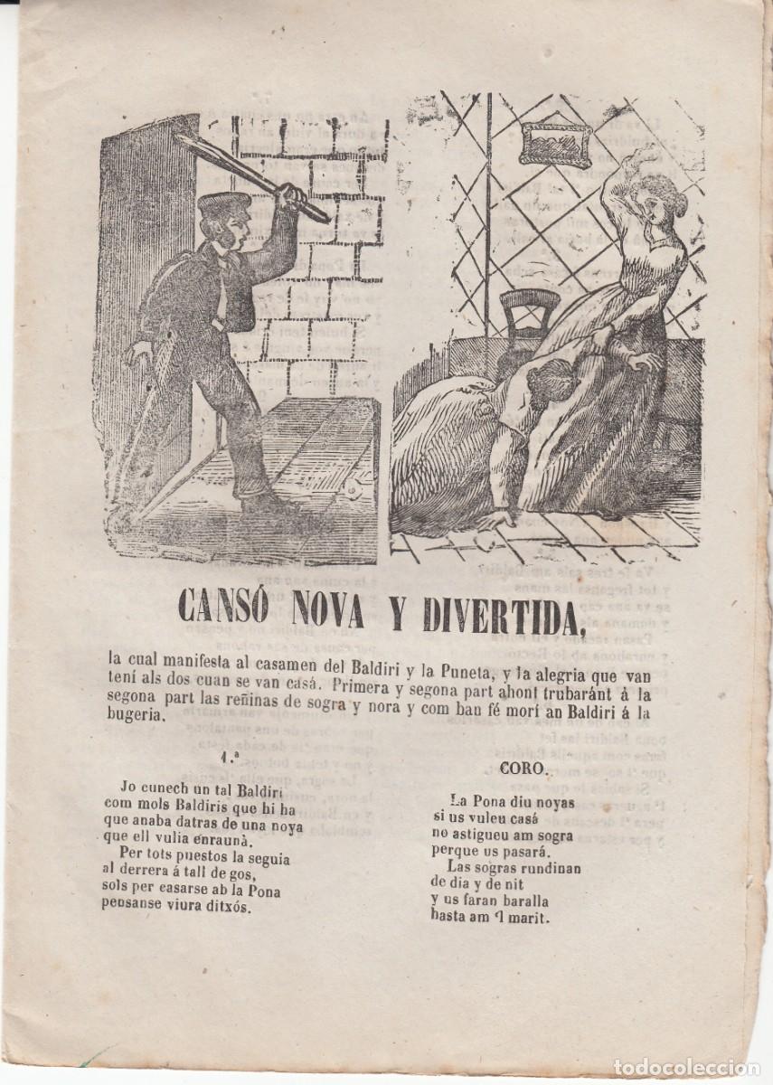 Collezionismo di Riviste e Giornali: PLIEGO DE CORDEL - ROMAN&Ccedil;OS - CANS&Oacute; NOVA Y DIVERTIDA