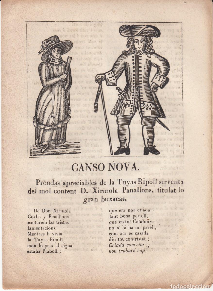 Collezionismo di Riviste e Giornali: PLIEGO DE CORDEL - ROMAN&Ccedil;OS - CANS&Oacute; NOVA - 1854 -