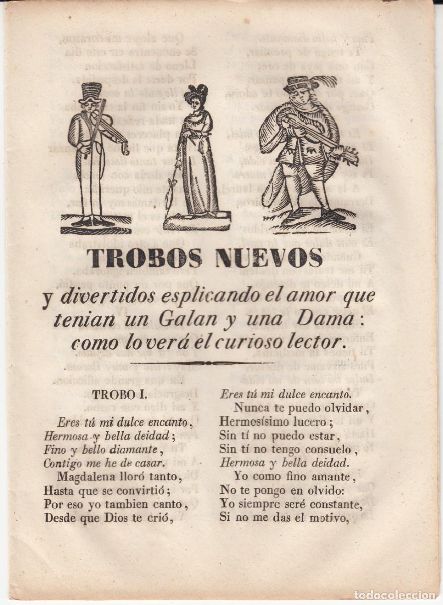 Collectionnisme de Revues et Journaux: PLIEGO DE CORDEL - ROMAN&Ccedil;OS - TROBOS NUEVOS