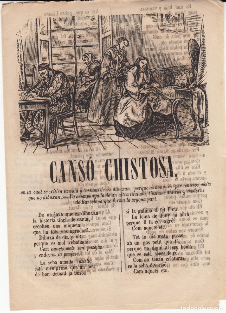 Coleccionismo de revistas y peri&oacute;dicos: PLIEGO DE CORDEL - ROMAN&Ccedil;OS - CANS&Oacute; CHISTOSA - 1858 -