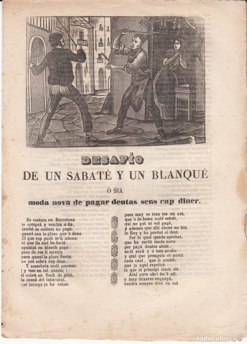 Coleccionismo de revistas y peri&oacute;dicos: PLIEGO DE CORDEL - ROMAN&Ccedil;OS - DESAF&Iacute;O DE UN SABAT&Eacute; Y UN BLANQU&Eacute;