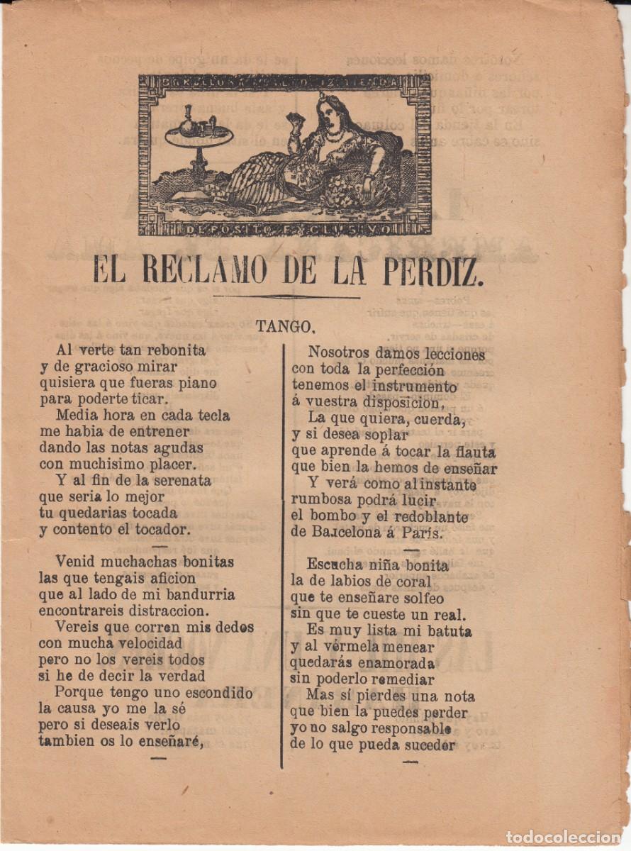 Coleccionismo de revistas y peri&oacute;dicos: PLIEGO DE CORDEL - ROMAN&Ccedil;OS - EL RECLAMO DE LA PERDIZ