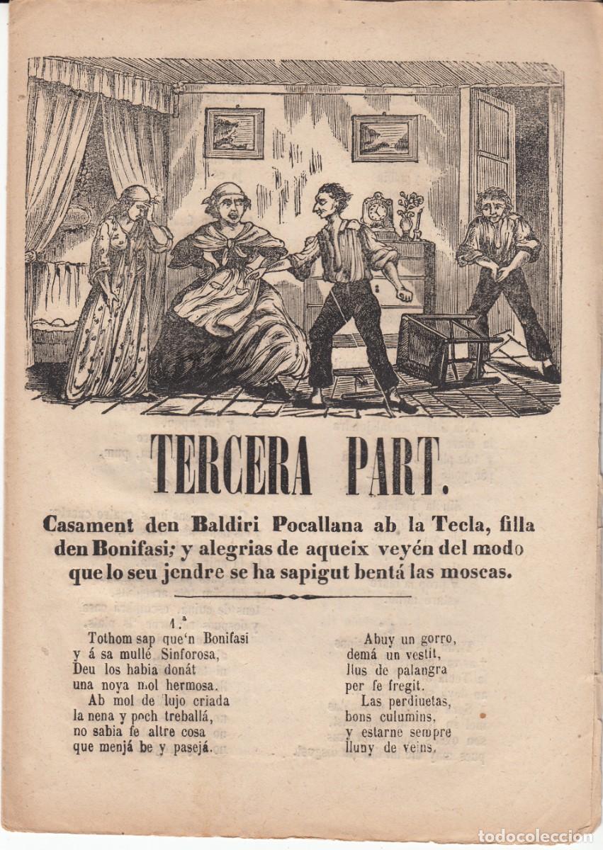 Coleccionismo de revistas y peri&oacute;dicos: PLIEGO DE CORDEL - ROMAN&Ccedil;OS - TERCERA PART CASAMENT DEN BALDIRI POCALLANA