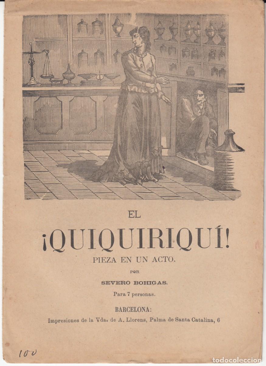 Coleccionismo de revistas y peri&oacute;dicos: PLIEGO DE CORDEL - ROMAN&Ccedil;OS - TEATRO - EL QUIQUIRIQU&Iacute;