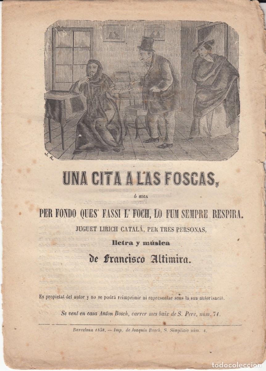 Coleccionismo de revistas y peri&oacute;dicos: PLIEGO DE CORDEL - ROMAN&Ccedil;OS - 1858 - JUGUET L&Iacute;RIC - UNA CITA A LAS FOSCAS ( FRANCISCO ALTIMIRA )