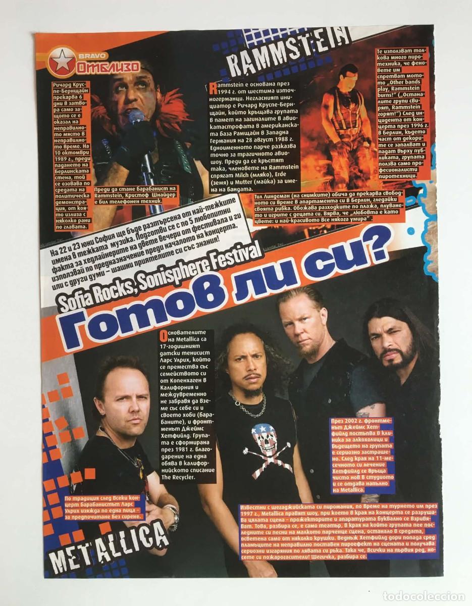 Coleccionismo de revistas y peri&oacute;dicos: Rammstein / Metallica Original Vintage Magazine Article Clipping A4 - Bravo Magazine Bulgaria Music
