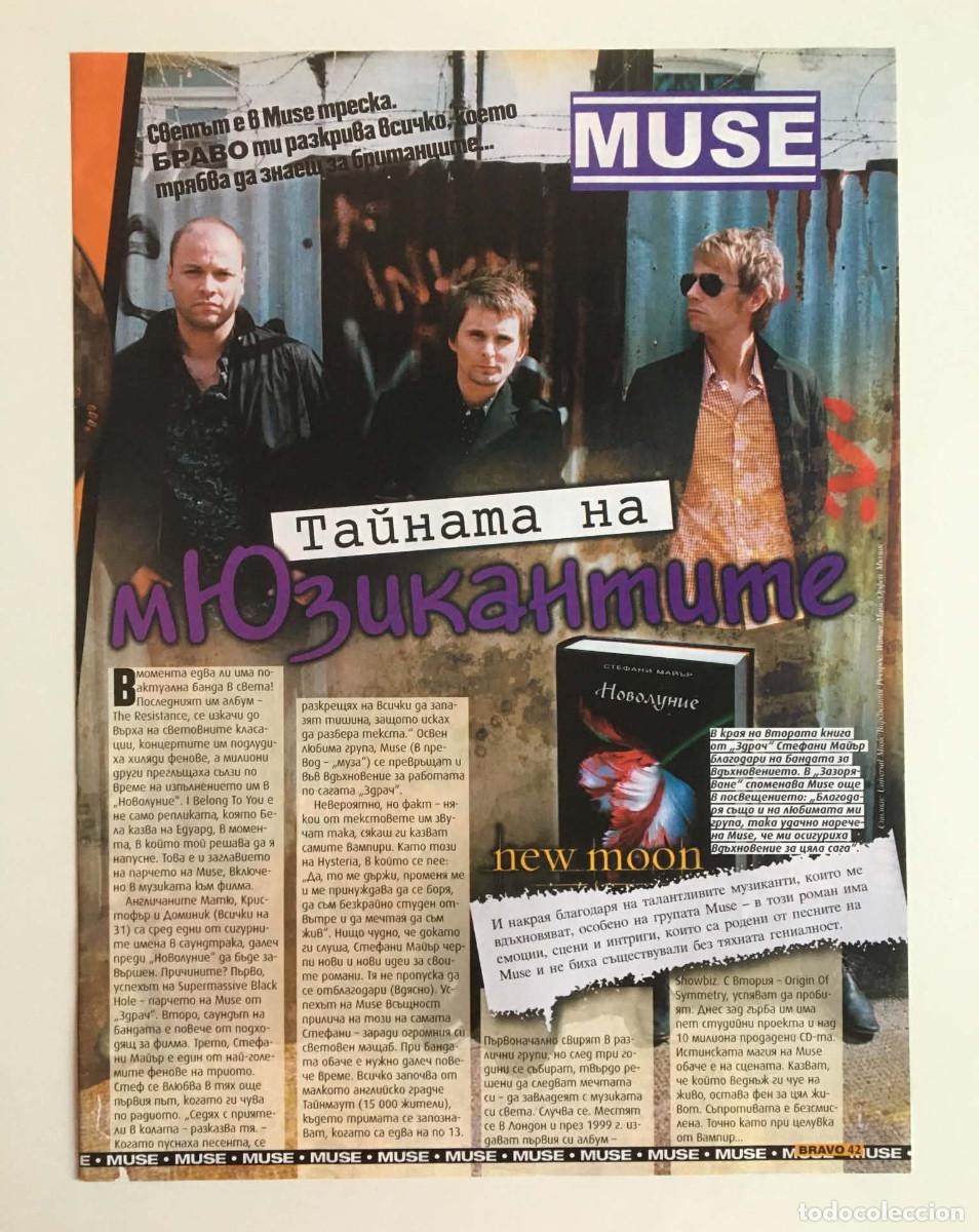 Coleccionismo de revistas y peri&oacute;dicos: Muse Original Vintage Magazine Article Clipping A4 - Bravo Bulgaria Music