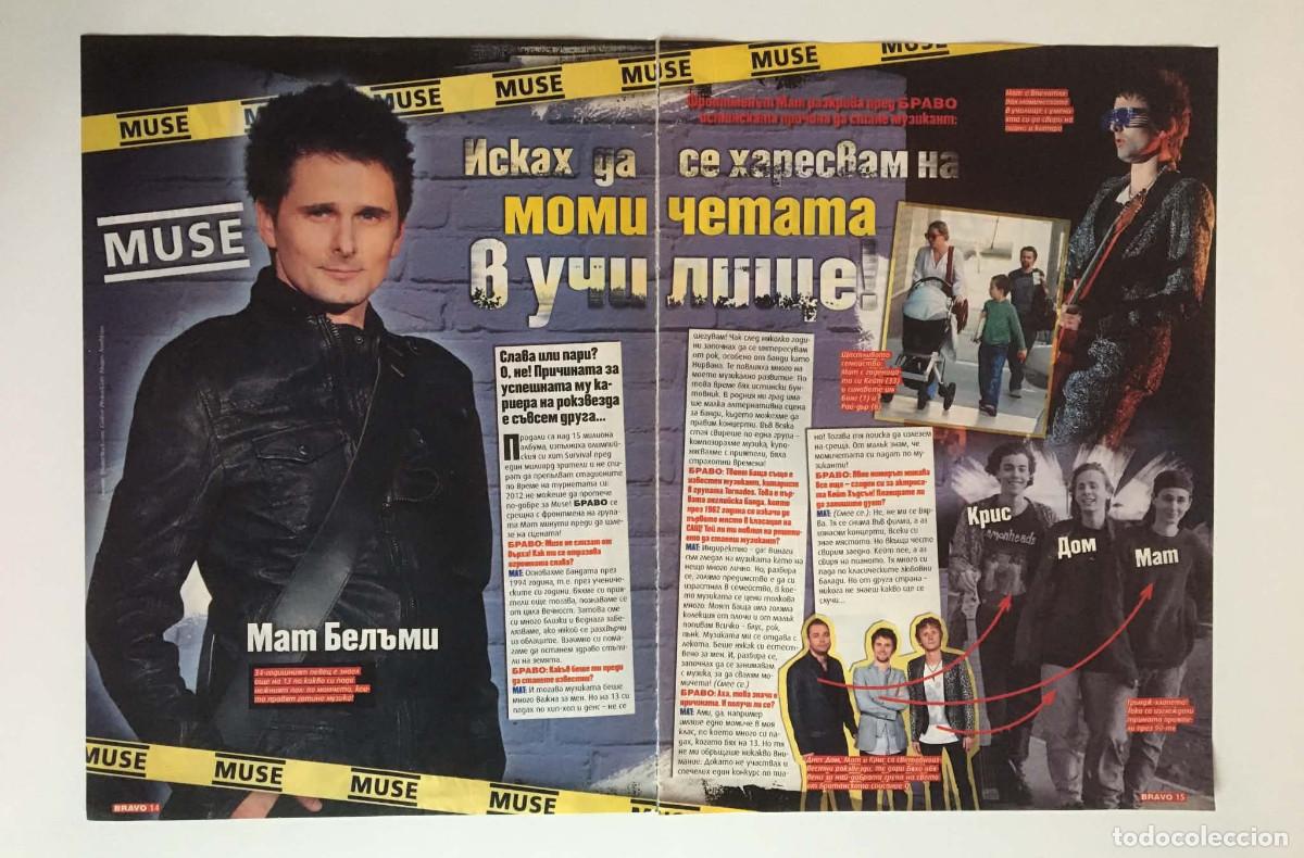 Coleccionismo de revistas y peri&oacute;dicos: Muse Matt Bellamy Double-Page Article Clipping A3 - Bravo Magazine Bulgaria Music