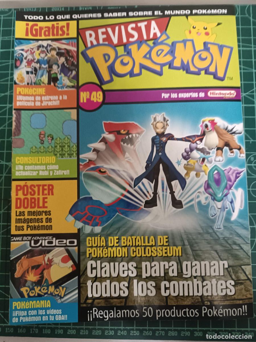Coleccionismo de revistas y peri&oacute;dicos: 49 REVISTA POKEMON N&ordm; 49, INCLUYE POSTER DOBLE