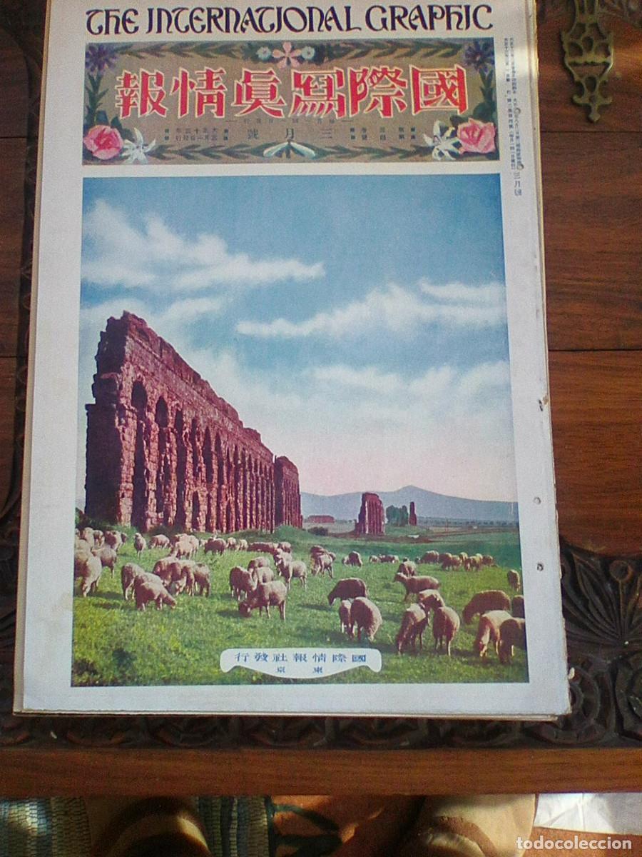 Collezionismo di Riviste e Giornali: THE INTERNATIONAL GRAPHIC: VOL. III. NO. IV. (MARCH) 1924