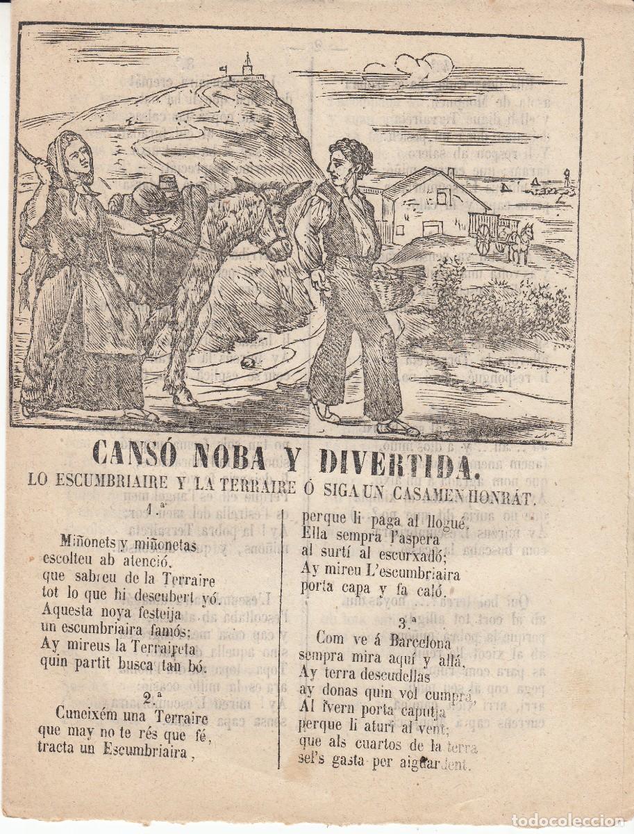 Coleccionismo de revistas y peri&oacute;dicos: PLIEGO DE CORDEL - ROMAN&Ccedil;OS - CANS&Oacute; NOBA Y DIVERTIDA