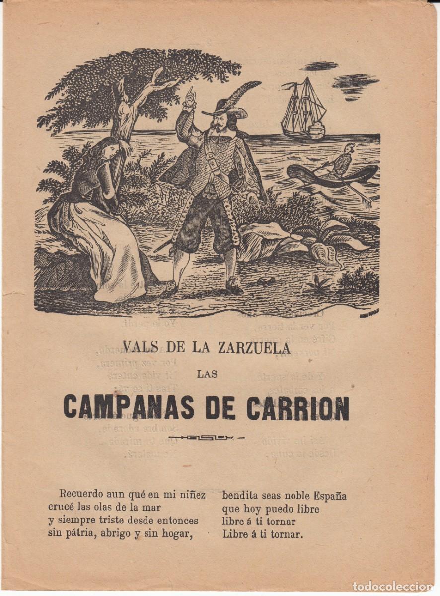 Coleccionismo de revistas y peri&oacute;dicos: PLIEGO DE CORDEL - ROMAN&Ccedil;OS - VALS DE LA ZARZUELA