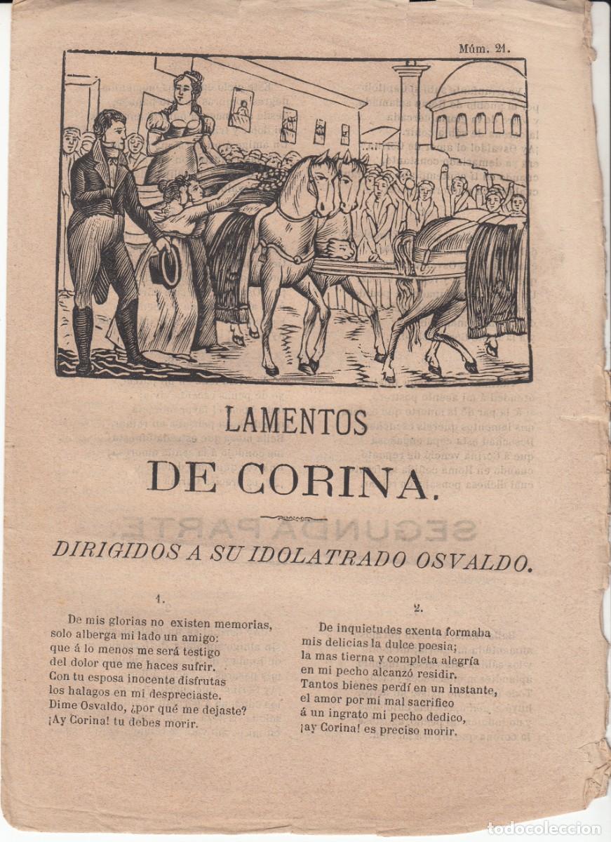 Coleccionismo de revistas y peri&oacute;dicos: PLIEGO DE CORDEL - ROMAN&Ccedil;OS - LAMENTOS DE CORINA