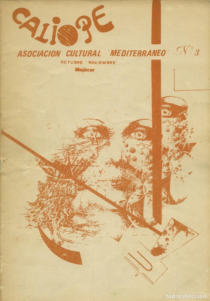 Coleccionismo de revistas y peri&oacute;dicos: CALIOPE. Asociaci&oacute;n Cultural Mediterr&aacute;neo. N&ordm; 3-Octubre-Noviembre 1984. Moj&aacute;car. Pp. 24